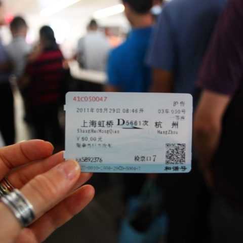 Chiński bilet na pociąg, W pociągu w Japonii, fot. Beata Pawlikowska