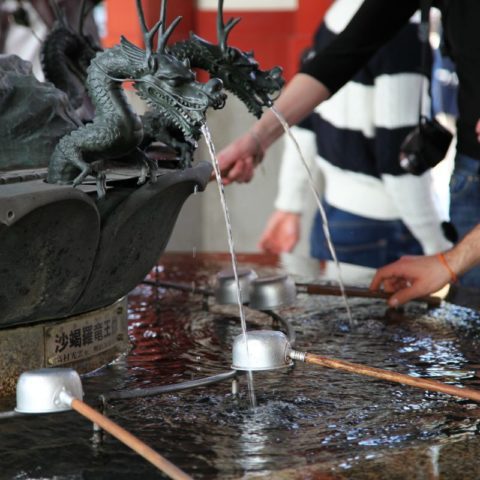 Przed świątynią szintoistyczną, fot. Beata Pawlikowska