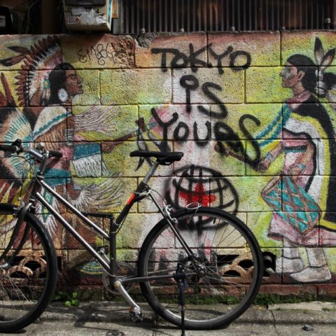 Tokyo jest twoje, fot. Beata Pawlikowska