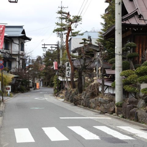Japońska wioska, fot. Beata Pawlikowska