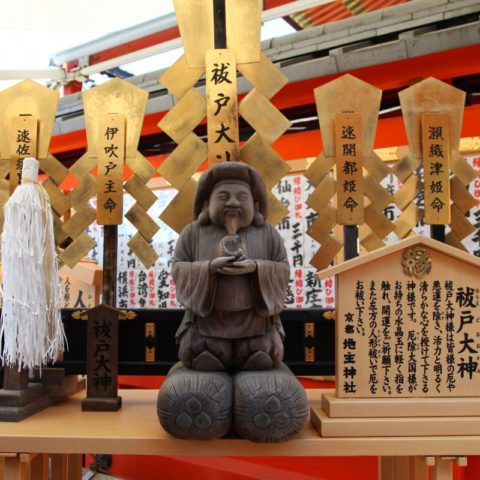 Kyoto - miasto tysiąca świątyń, W parku kwitnących wiśni, fot. Beata Pawlikowska