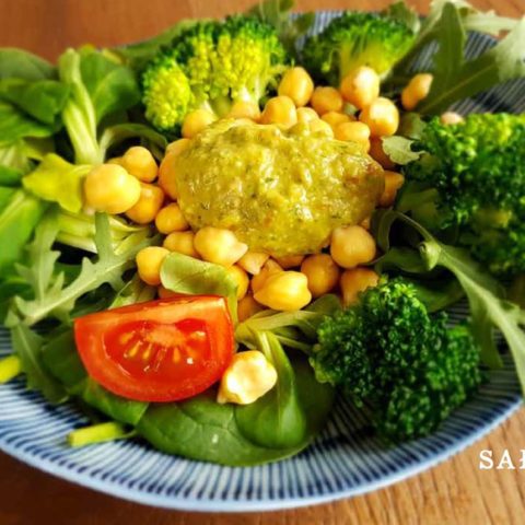 Sałatka z rukolą i ciecierzycą,  fot. Beata Pawlikowska