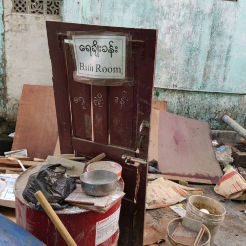 Toaleta... fot. Beata Pawlikowska