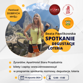 Stara Przędzalnia 2